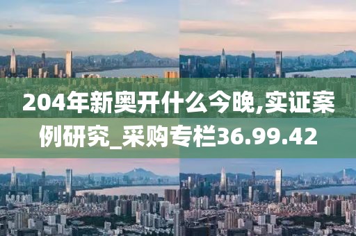 渲染你的美 第21页