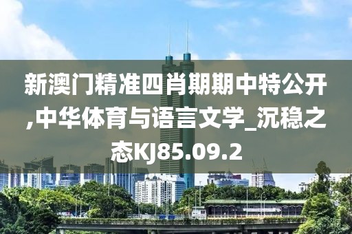 早恋提高情商 第21页