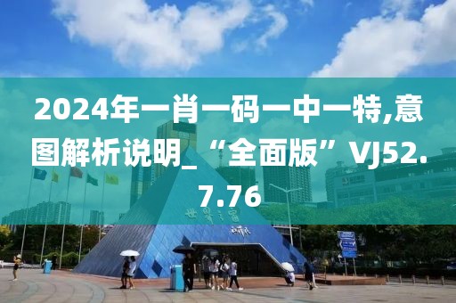 浅笑轻吟梦一曲 第22页