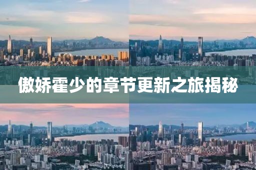 窮人 第19页
