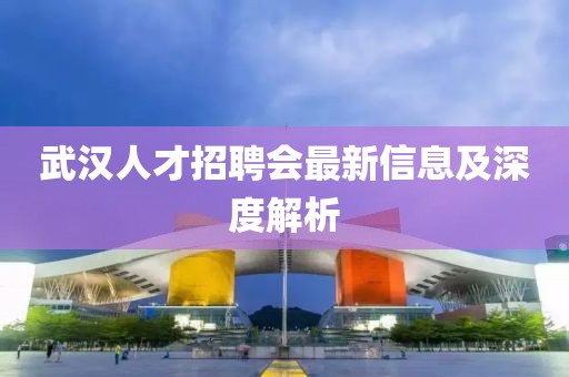 清风与酒 第21页