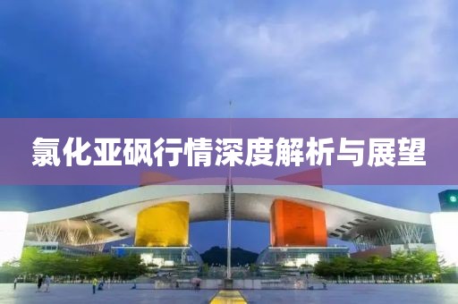 望穿秋水思伊人 第20页