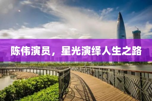 点墨云烟 第22页