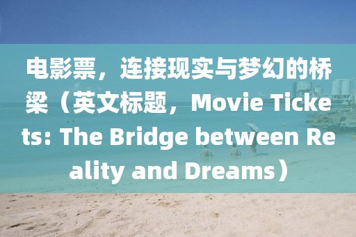浊酒一杯 第19页
