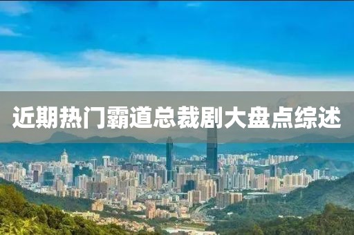 屏息 第21页