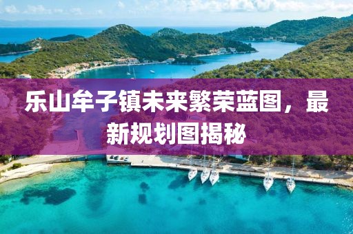 伤心的小情绪 第21页