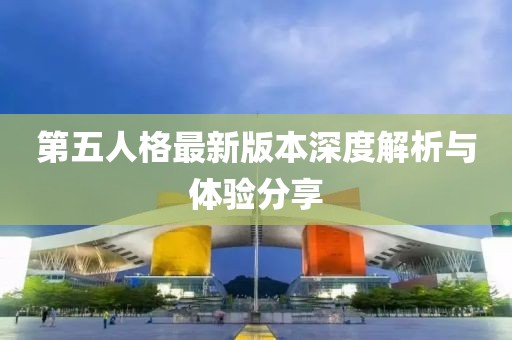 戓汻 第21页