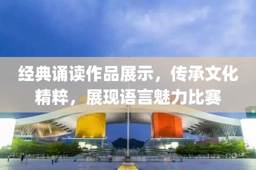 幕後杀手 第19页