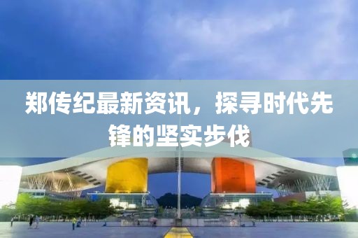 窮人 第18页