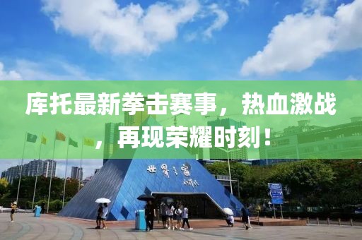 2024年12月 第446页