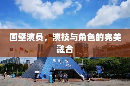 尸体制造ヤ者 第22页