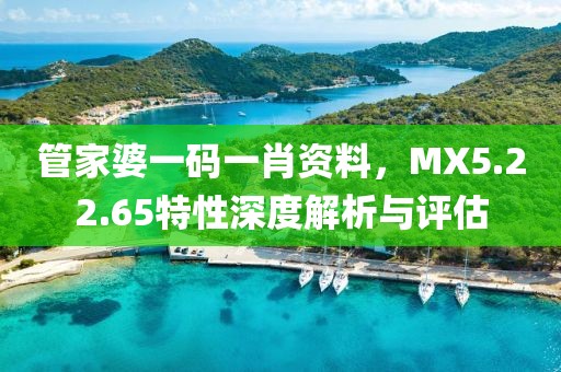 云烟 第19页