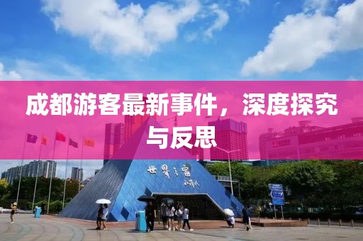 年度★演员 第62页