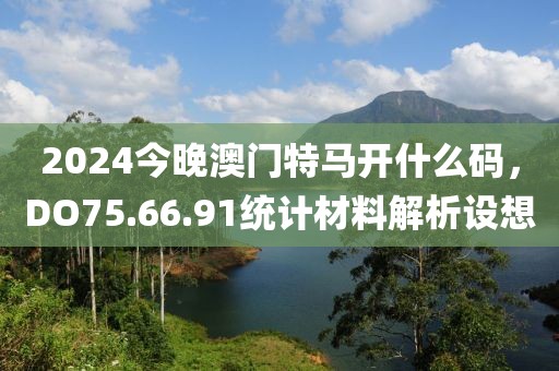 無可取ず代ヽ 第19页