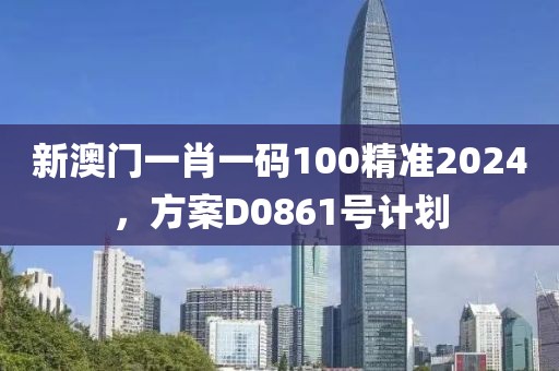 清风与酒 第20页