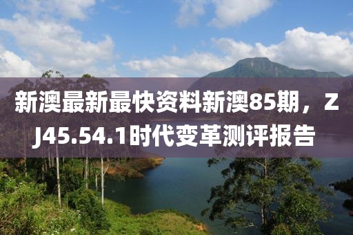 堇年 第18页