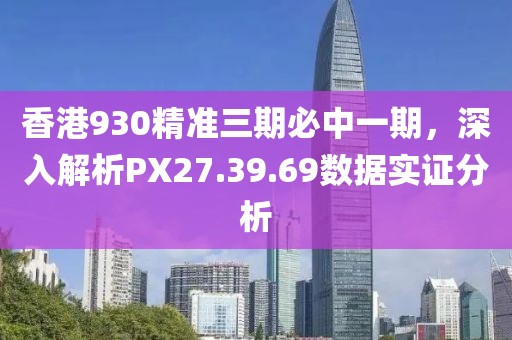 美丽的过往 第19页
