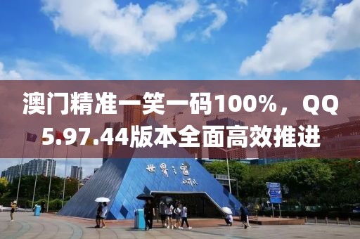 奶喵 第18页