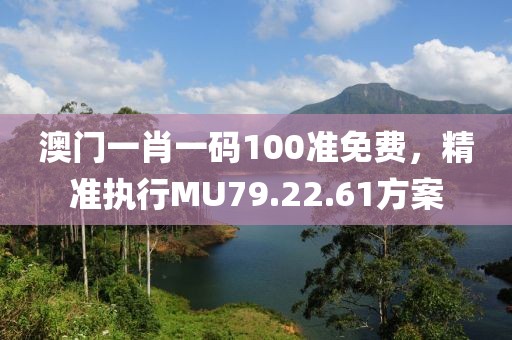 暖风细雨 第18页