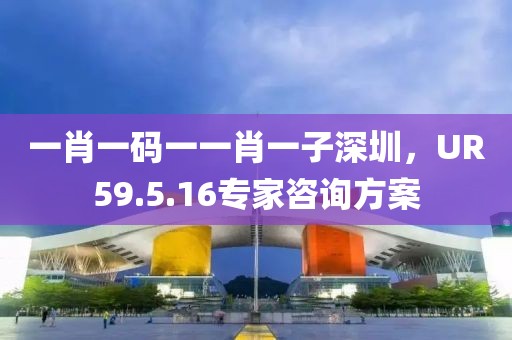 孤身绕山崖 第22页