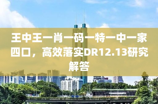 薰衣草的夏天 第19页