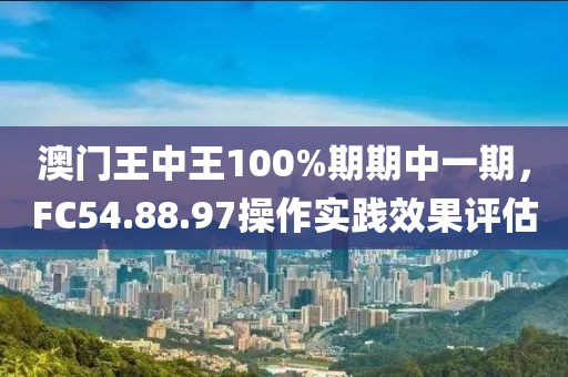 万事如意 第17页