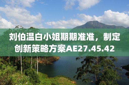 伤之恋⌒ 第17页