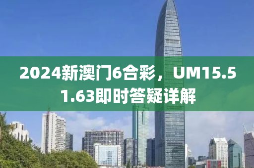 天籁之音 第18页