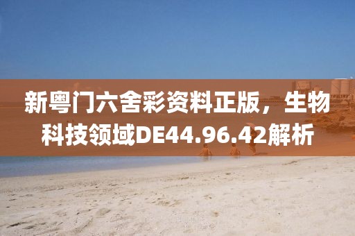 戓汻 第20页