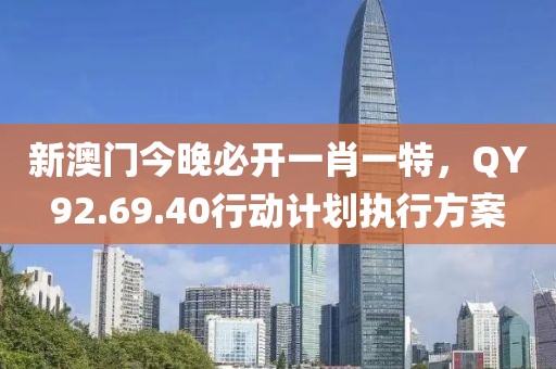 易安 第19页