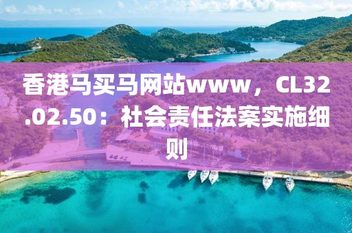 巷陌繁花 第21页