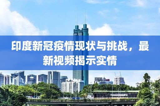 小邋遢 第61页