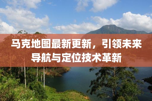 屹二 第17页