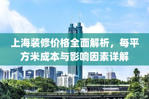 把酒言清欢 第17页