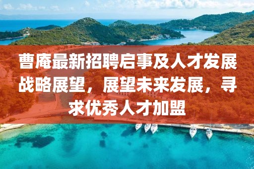 云烟 第63页