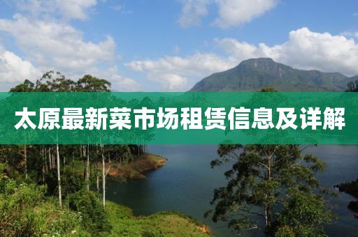 转身成陌路 第17页