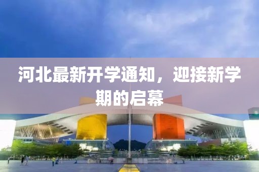 心碎了无痕 第59页