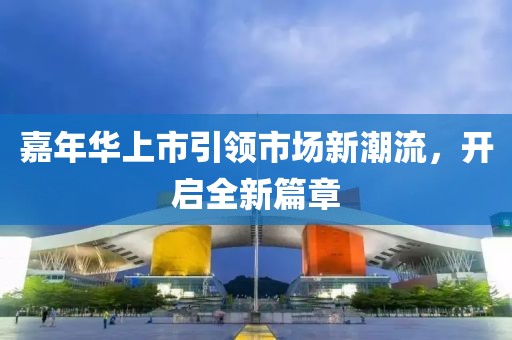 宁愿孤独不要虚情 第17页