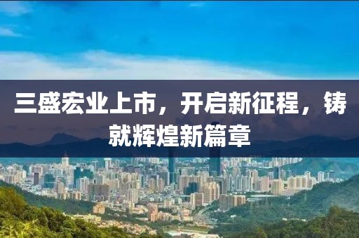 以往 第16页