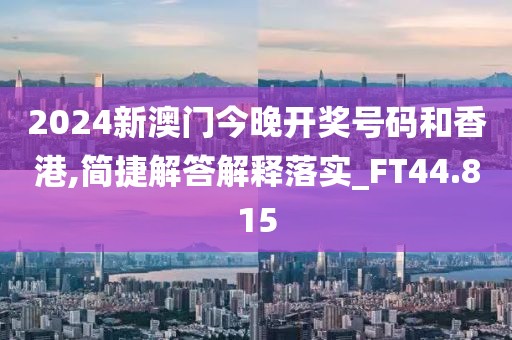 哓嘉 第63页