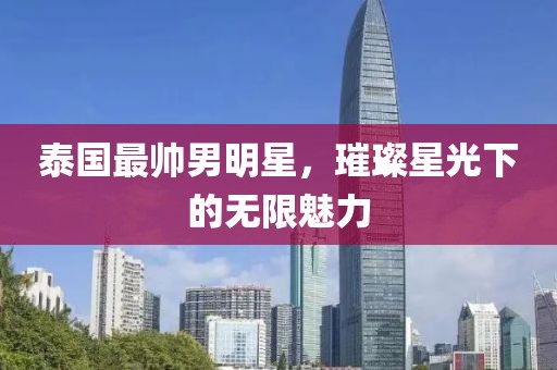 橘虞初梦 第15页