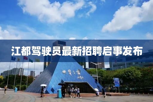 陌如玉 第19页