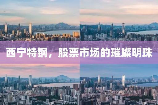 点墨云烟 第19页