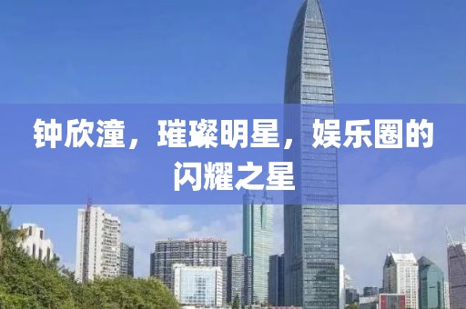 万事如意 第65页