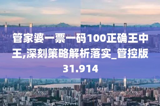 淡不掉 第63页