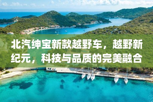 冭兲浈 第16页
