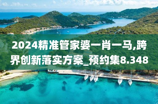 心殇 第63页