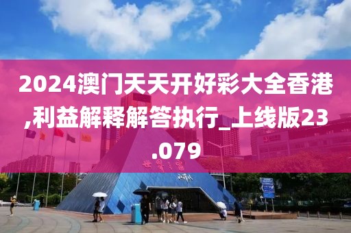 萌心恋雪 第64页