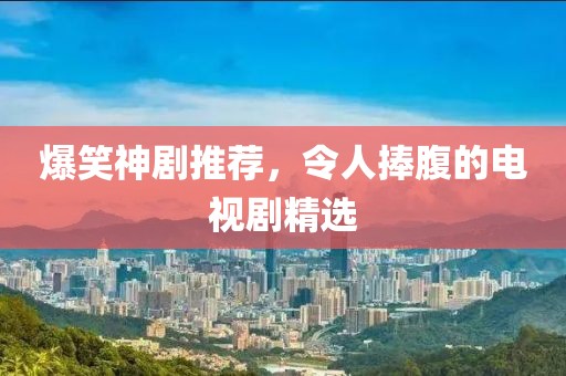 低眉入畫 第17页