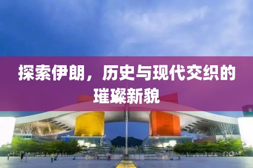 以往 第15页